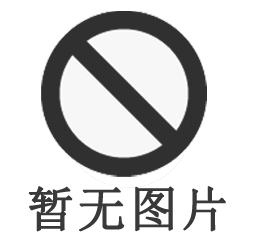 混凝土含氣量測定儀